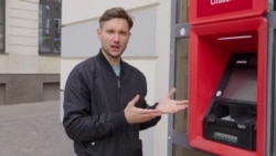 В Латвии с 2025 года запретили использовать русский язык в банкоматах: как это будет 