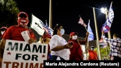 Сторонники Дональда Трампа в Майами. (Архивное фото)