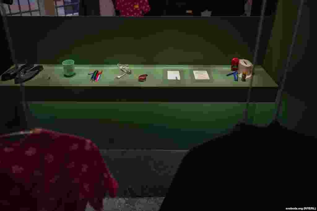 Личные вещи политзаключенных