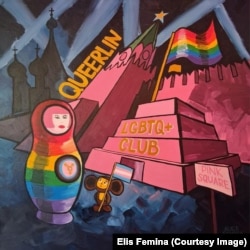 Картина Элис "Queerlin" c выставки "Artists against the Kremlin" в Амстердаме